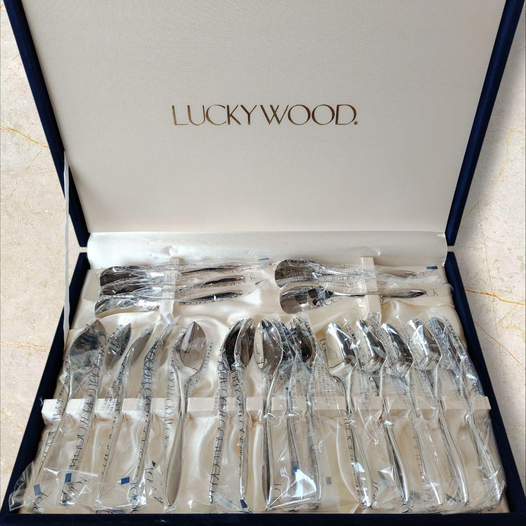 【新品未使用】LUCKYWOOD マリール デザートスプーンセット