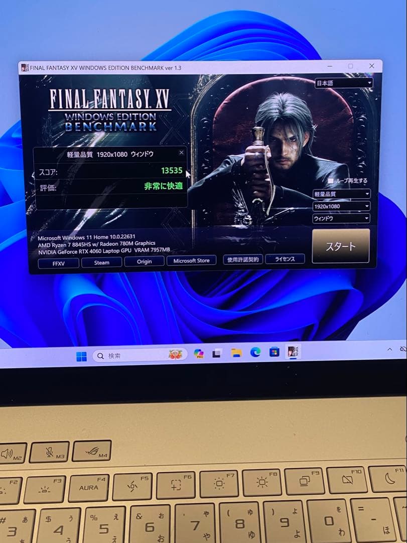 (ジャンク)ASUS ROG Zephyrus G14 GA403UV 4060