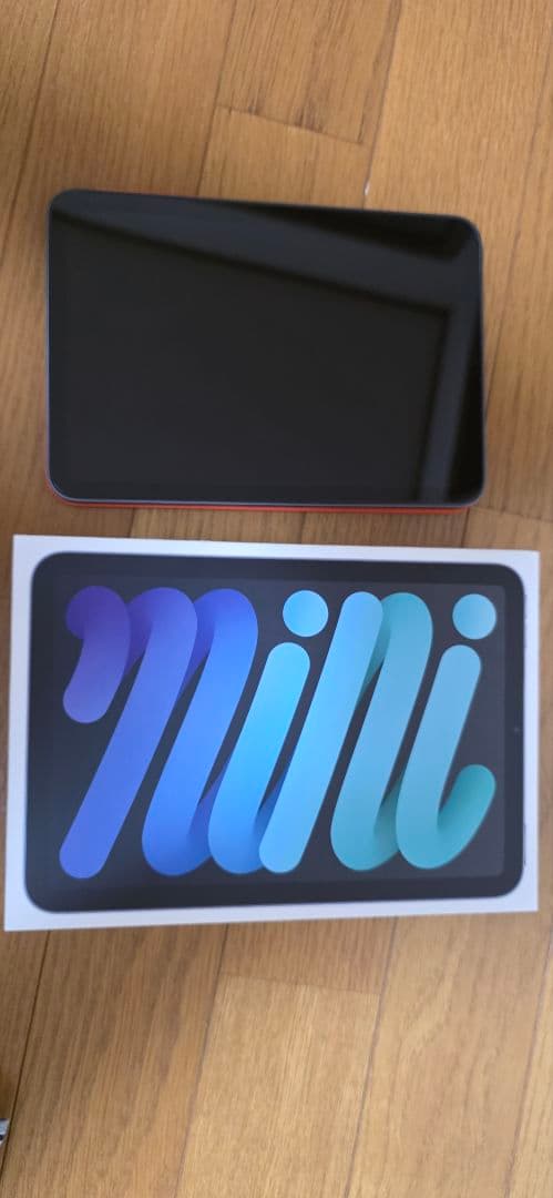 iPad Mini 6 256GB スペースグレー スマートカバー付き