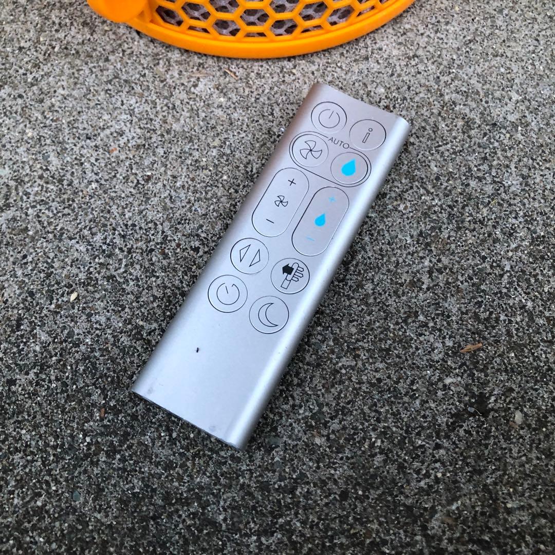 ダイソン PH03 加湿空気清浄機 Dyson