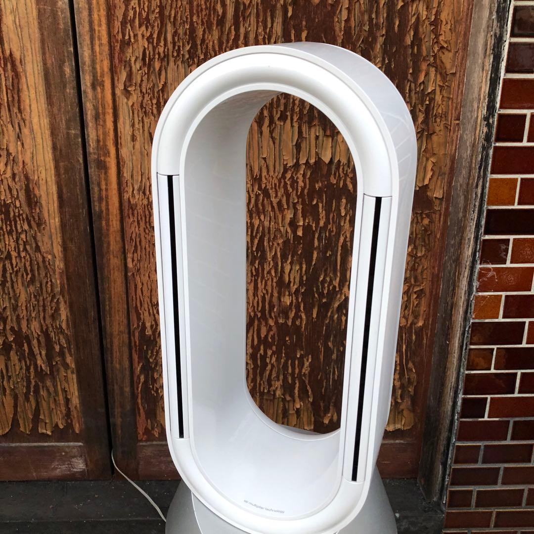 ダイソン PH03 加湿空気清浄機 Dyson