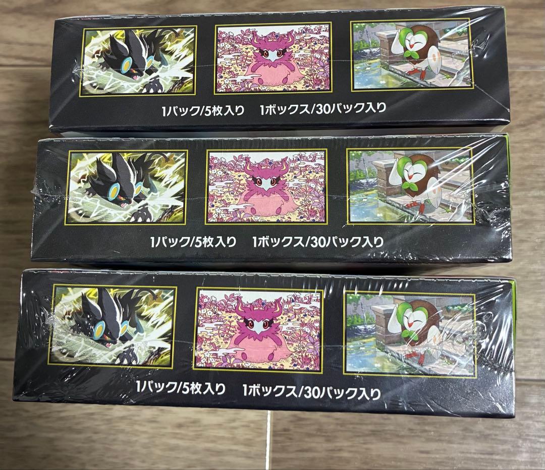 【シュリンク付３BOX】ポケモンカードゲーム ムニキスゼロ