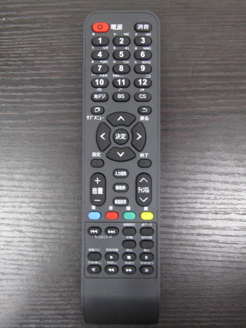 TEES 50V型 フルハイビジョン 液晶テレビ LE-5041TS 18年製