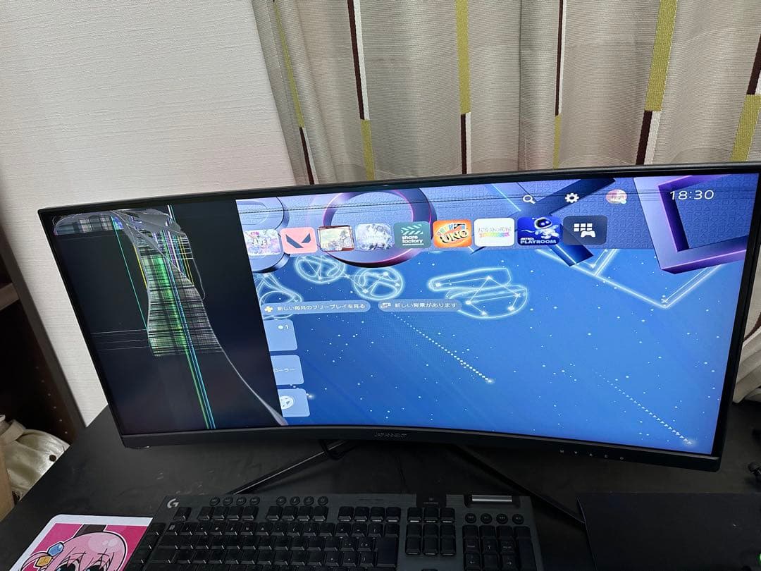 【ジャンク品】JAPANNET 湾曲モニター 大型