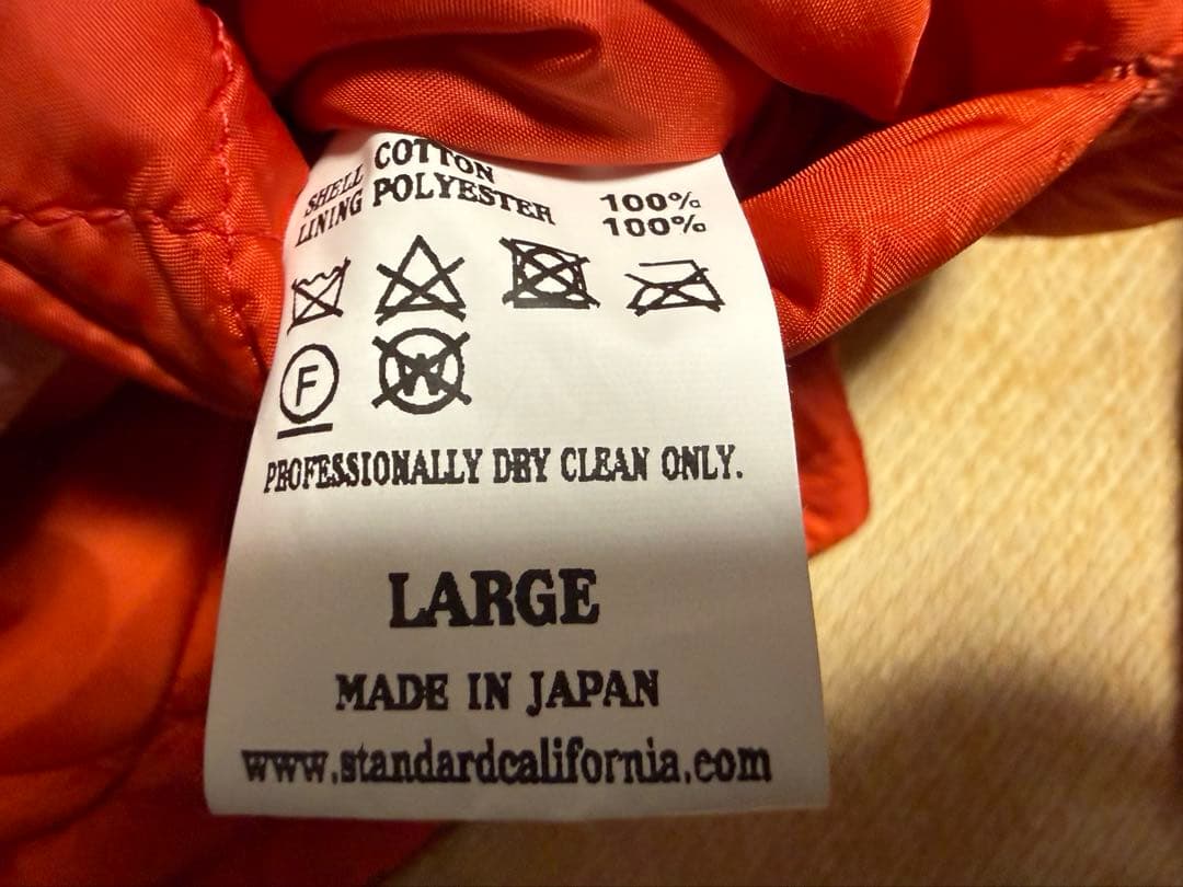 スタンダードカリフォルニア 　リバーシブル ジャケット ブラウン Lサイズ