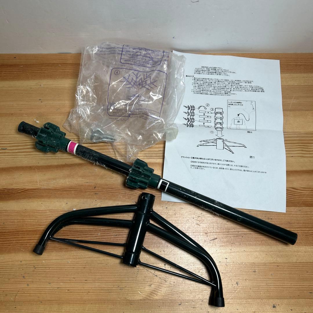 studio CLIP（スタディオクリップ）のクリスマスツリー＆ウッドフェンス