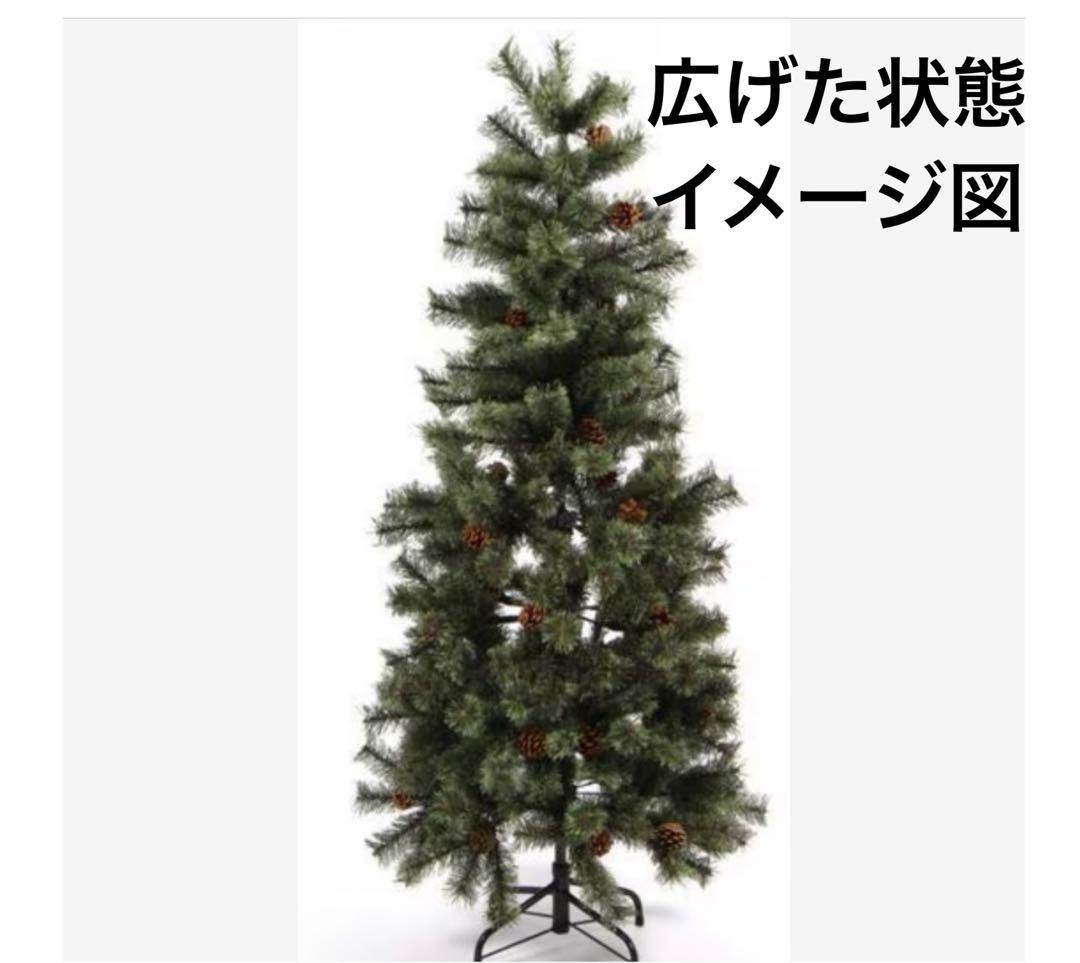 studio CLIP（スタディオクリップ）のクリスマスツリー＆ウッドフェンス