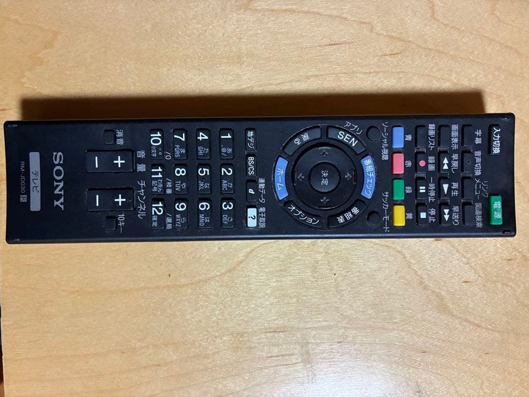 BRAVIA KDL-40W600B SONY 2014年製