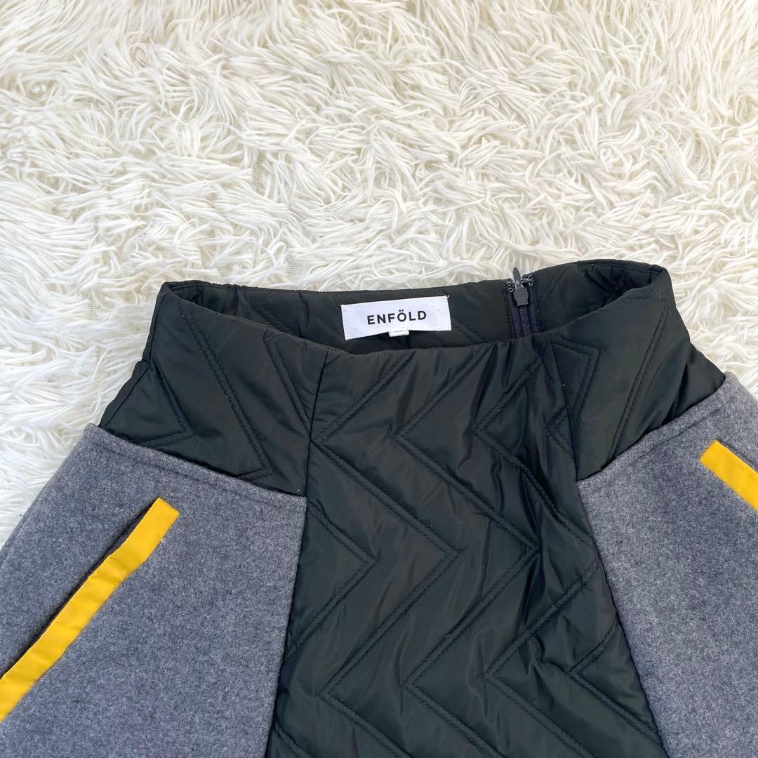タンメンENFOLD エンフォルド キルティング スカート 36