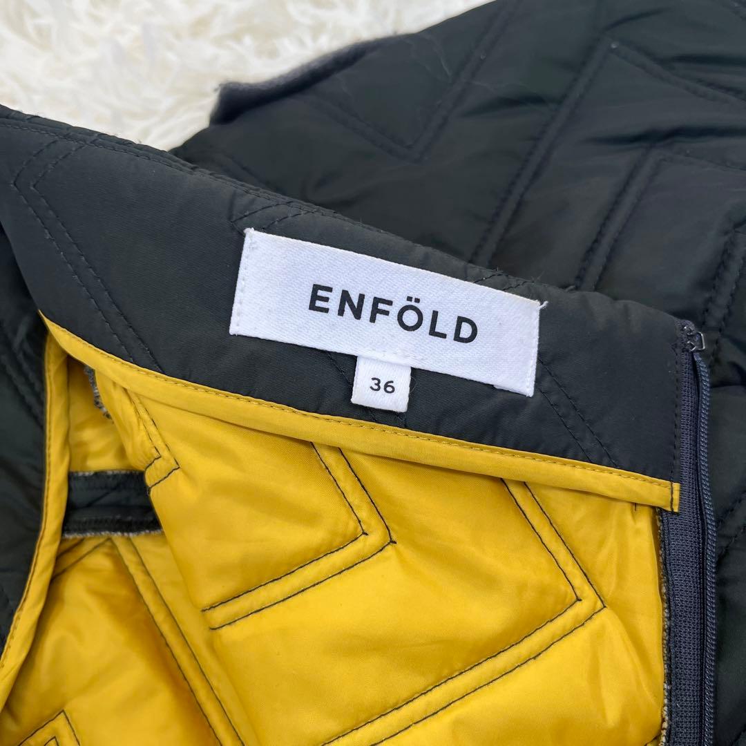 タンメンENFOLD エンフォルド キルティング スカート 36