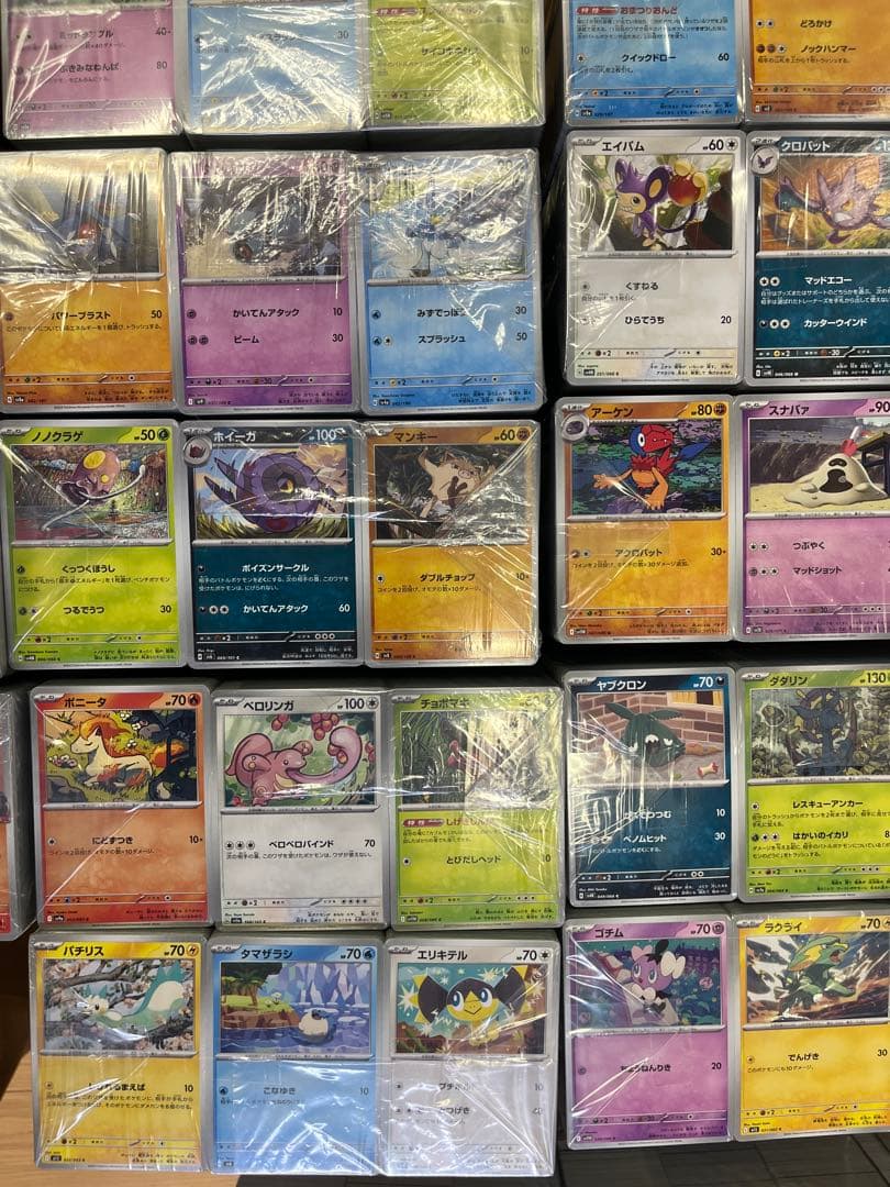 ポケモンカード ノーマルのみ(G〜I) 約70,000枚