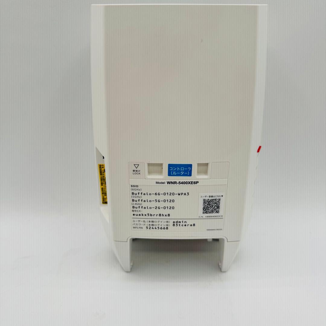 BUFFALO WNR-5400XE6P/2S Wi-Fiルーター　2台セット