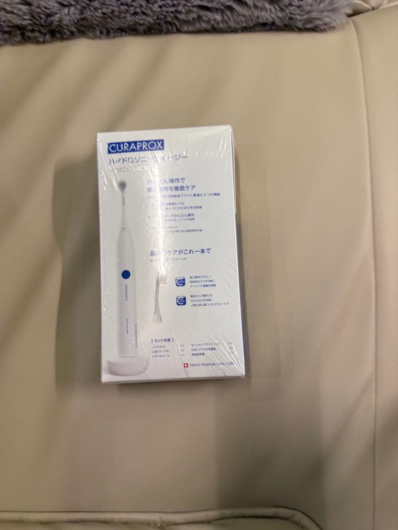 クラプロックス　電動歯ブラシ