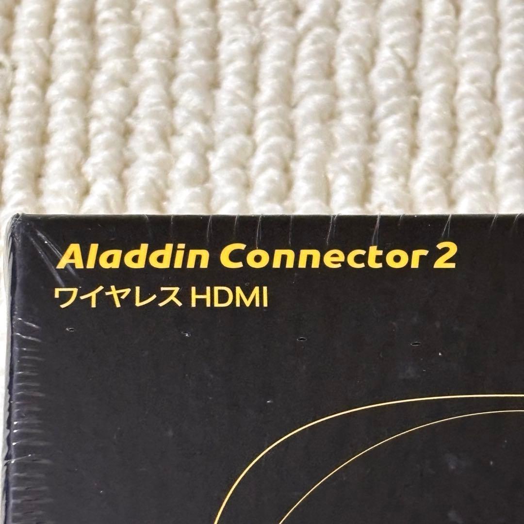 ワイヤレスHDMI AladdinX Connector 2 アラジン エックス