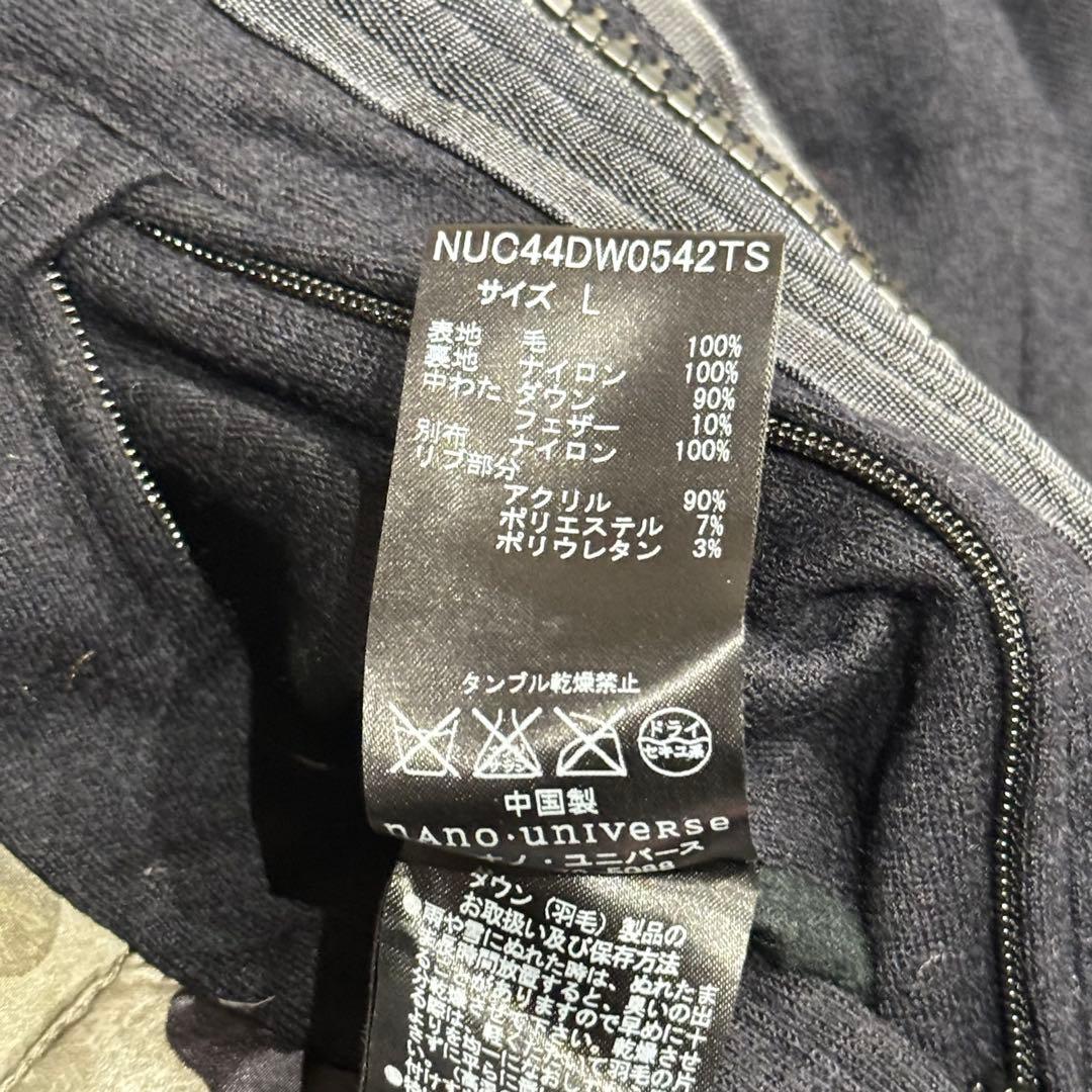 ✨美品 L✨ナノユニバース 西川ダウン リモンタ 迷彩 別注 フランスダウン