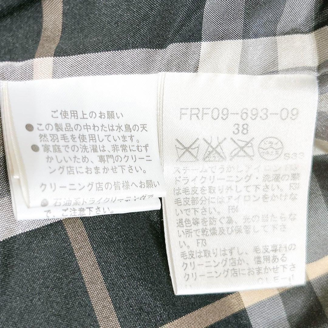 美品✨　バーバリーブルーレーベル　ダウンコート　ダウンジャケット　ブラック　黒