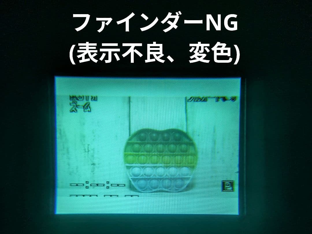 Panasonic　NV-GS5　MiniDV対応　ビデオカメラ　セット