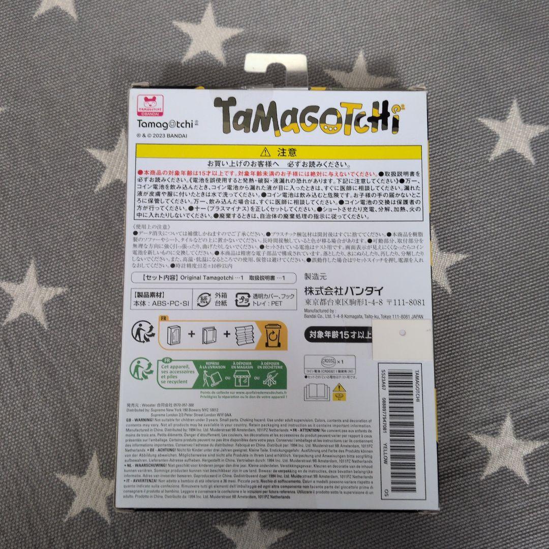 Supreme　たまごっち　TaMaGoTcHi　未使用