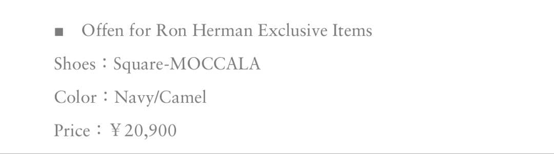 ロンハーマン 別注 offen スクエアモッカラ オッフェン tod's