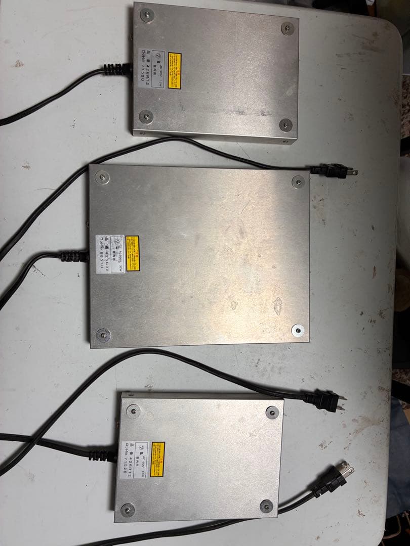 暖突　3個セット