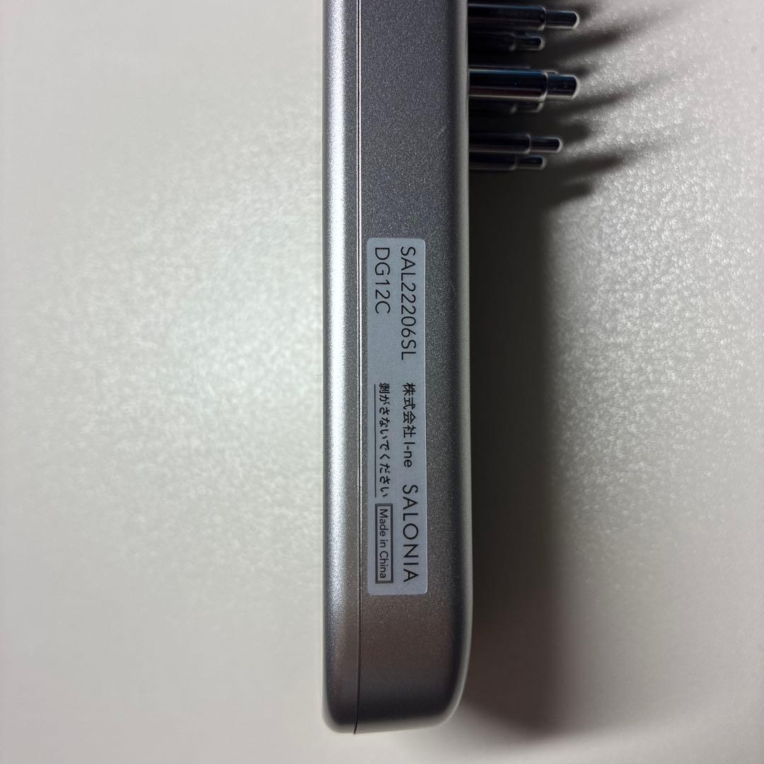 サロニア　美顔器　ＥＭSリフトブラシ　電気ブラシ