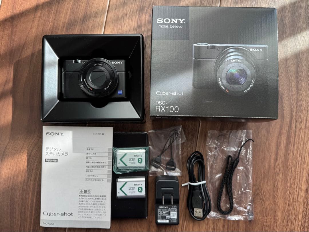 SONY Cyber-shot DSC-RX100 コンパクトデジタルカメラ