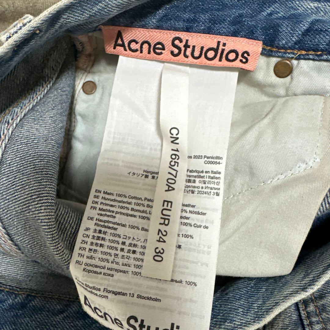 パンツ Acne Studios,2023 SUPER BAGGY DENIM