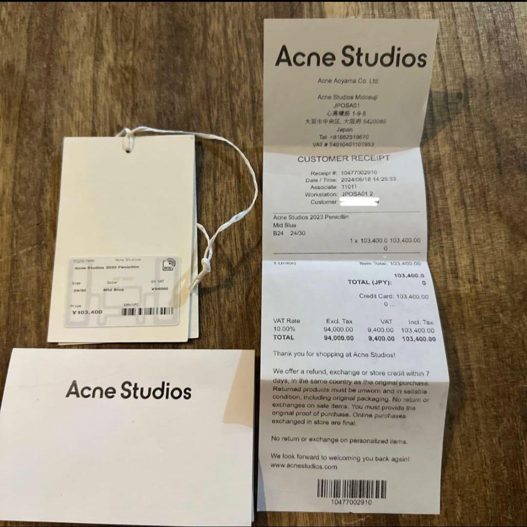 パンツ Acne Studios,2023 SUPER BAGGY DENIM