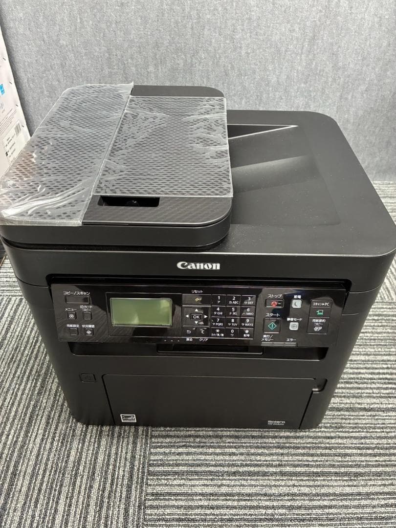 【動作確認済・送料込】キャノン　モノクロレーザープリンタ　MF264dw】