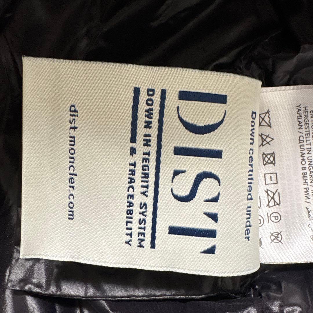 モンクレール　マヤ　即購入⭕️