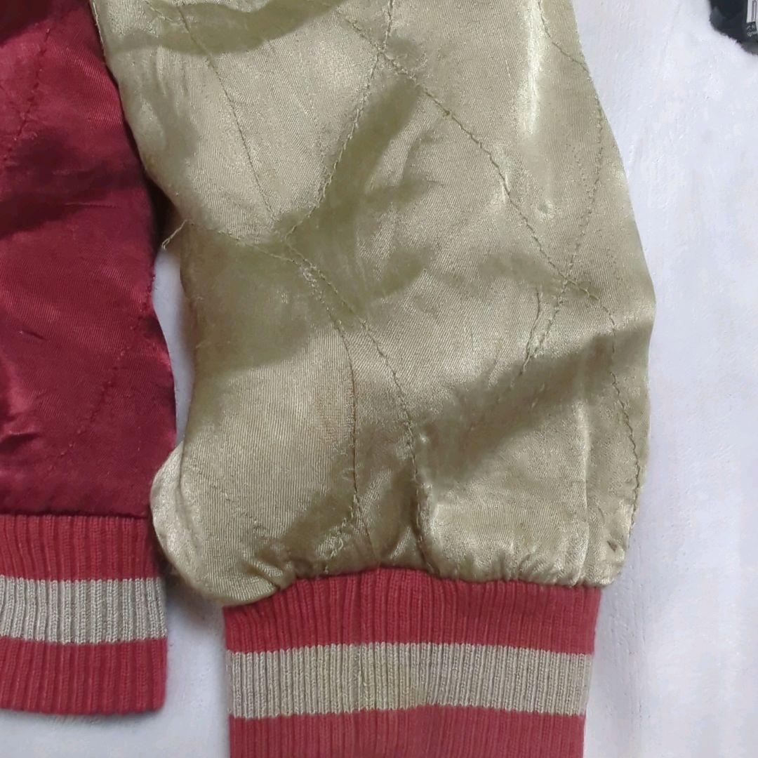 花旅楽団　スカジャン　リバーシブル　ドクロ　和柄　光沢文字