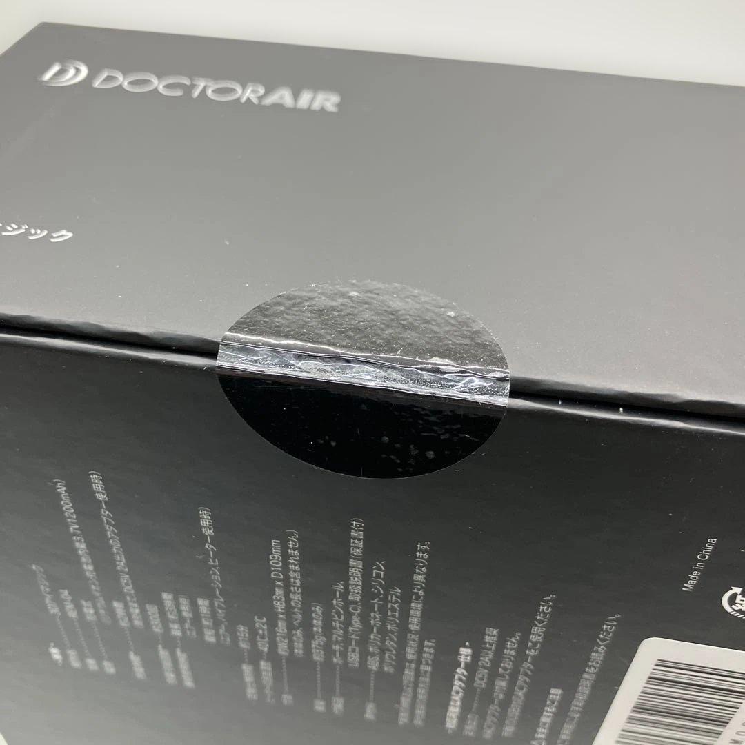 新品未開封　DOCTOR AIR 3Dアイマジック REM-04 ホワイト