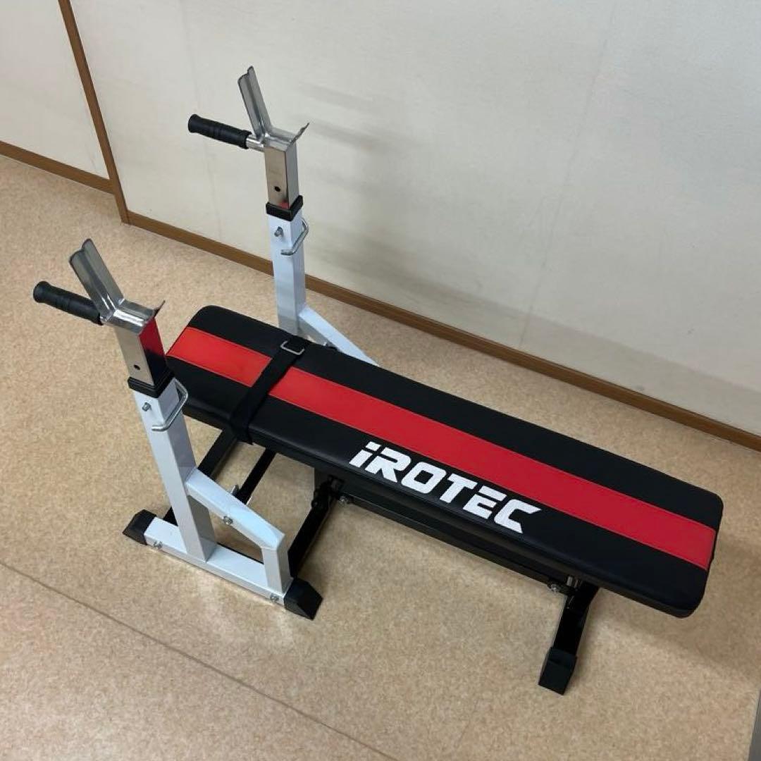 IROTEC ハイパーフォールディングベンチ