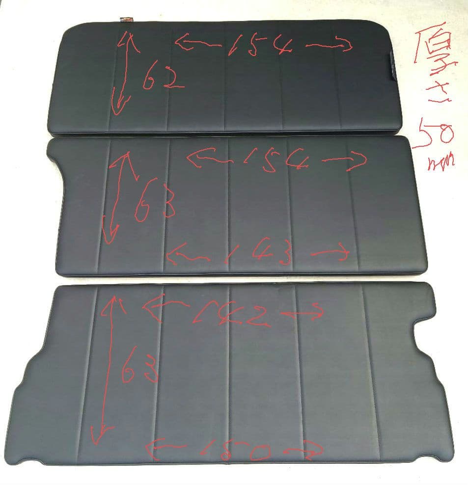 vehicle ビーグル ベッドキット　マットのみ