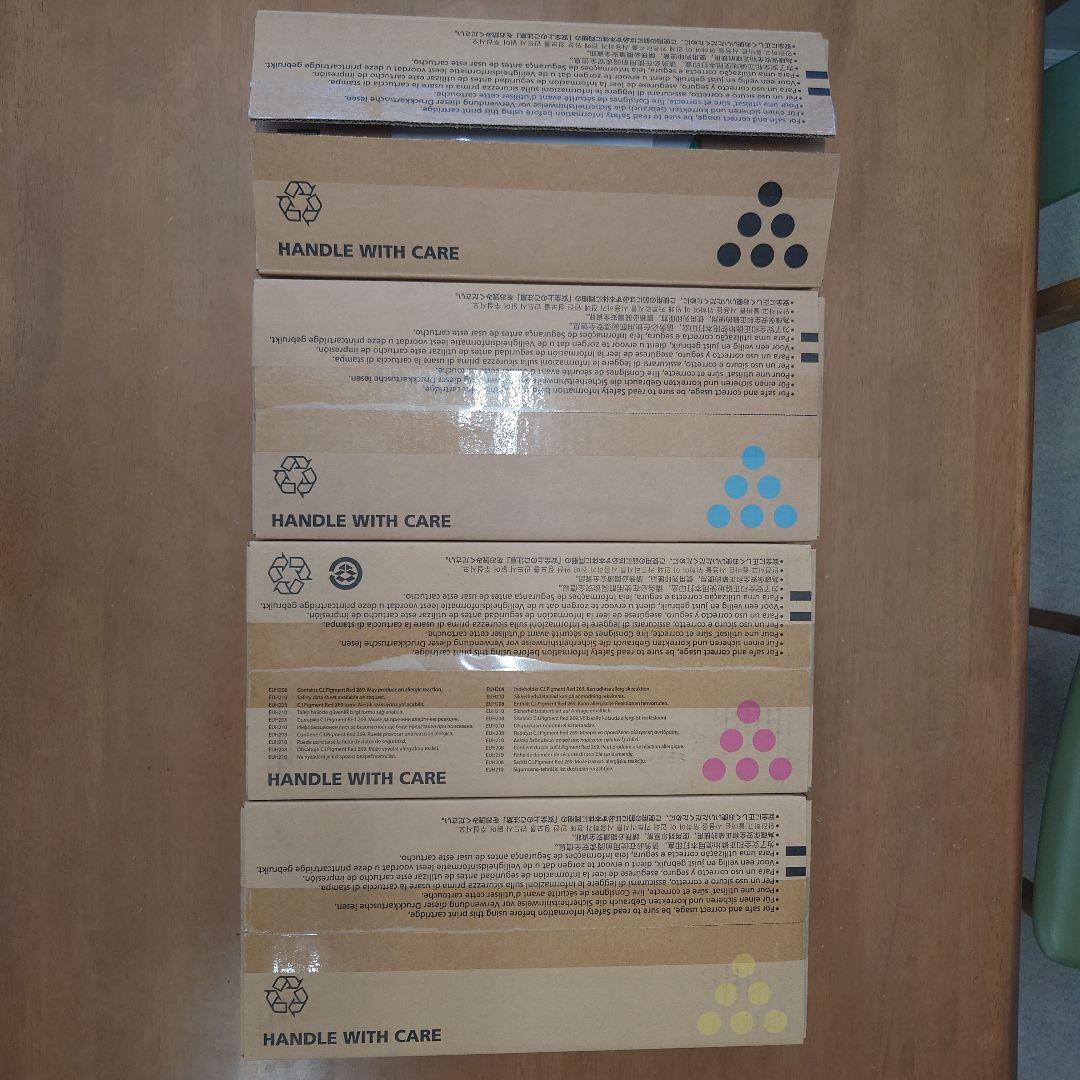 RICOH IPSIO SPトナー４色セット新品未使用