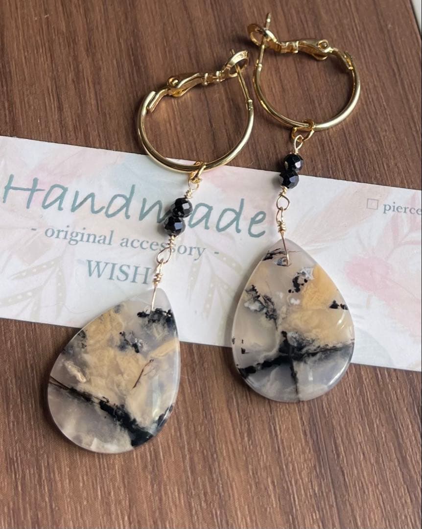 tama☆彡ページです＊