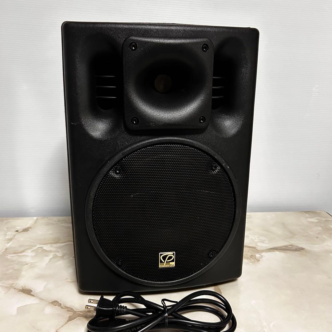 【良品】Classic Pro CSP8P パワードスピーカー　一台②