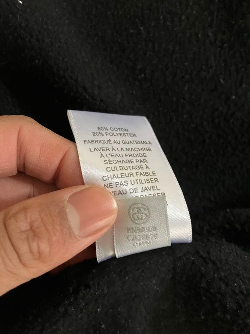 Stussy ブラック ジップアップパーカー