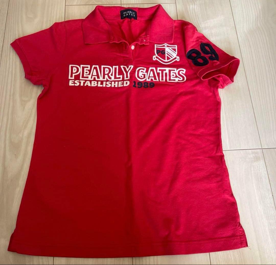 さのまる♡らぶりぃ