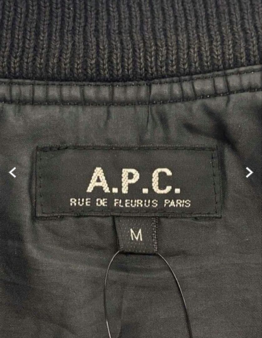 希少　90s 00s A.P.C. ブルゾン イーストバイウエスト ブラック
