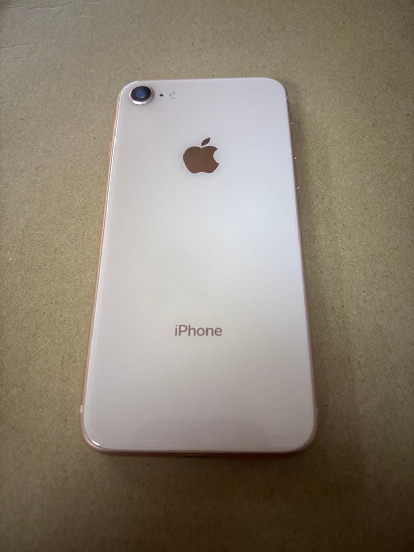 Apple iPhone 8 ゴールド 画面にひびあり