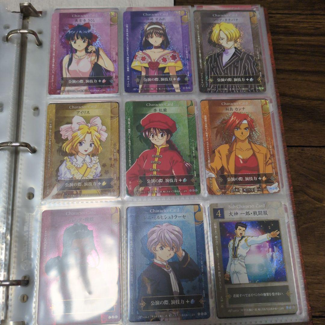 サクラ大戦トレーディングカードゲーム　大量