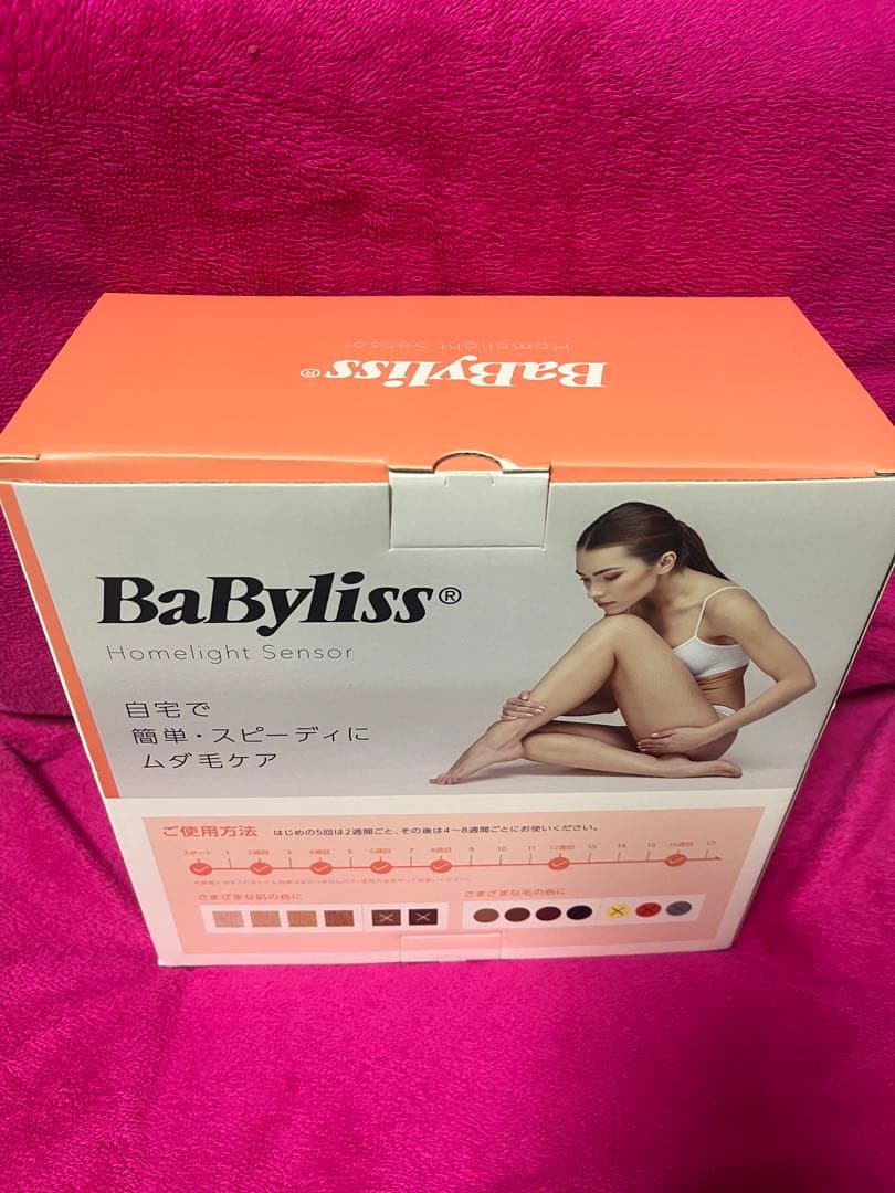 【新品】ベビリス BLE-960WJ IPL方式 光美容器 ホームライトセンサー