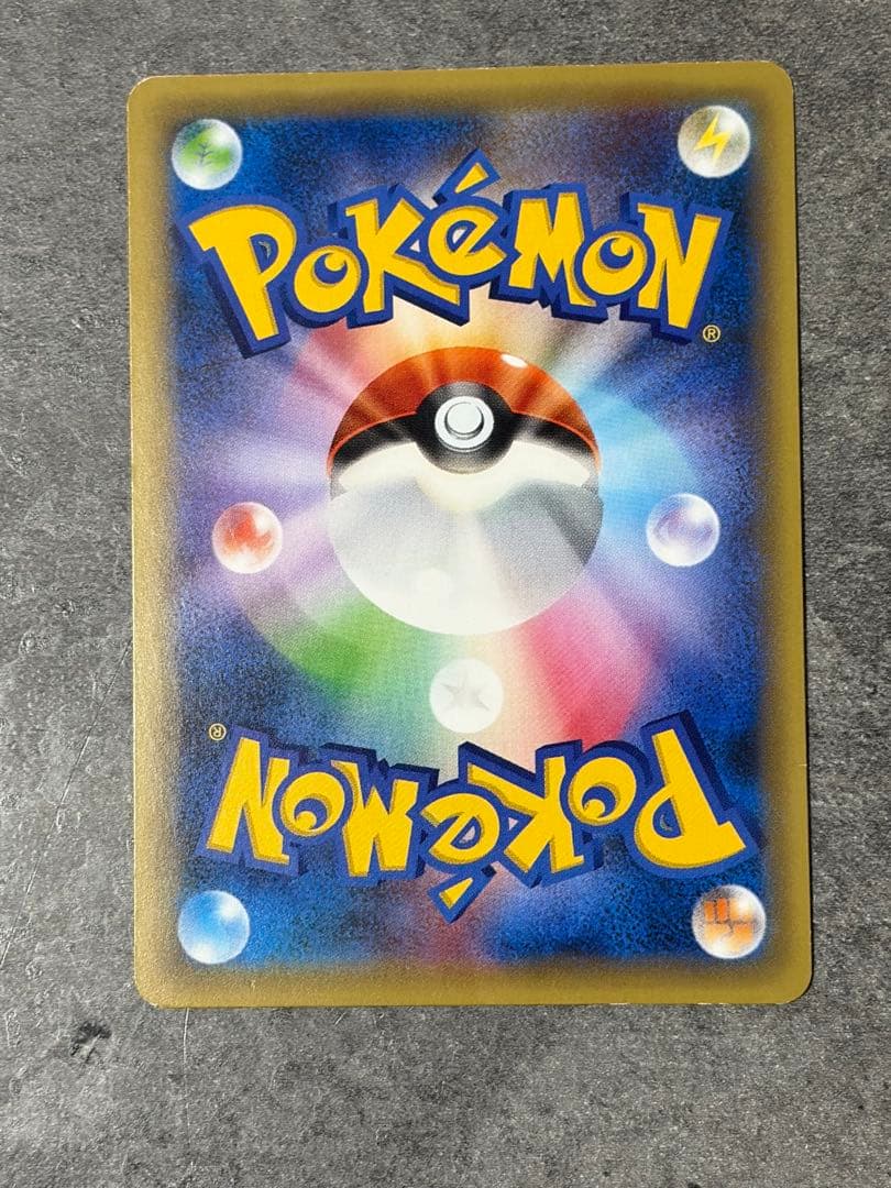 セレビィ CP5 幻·伝説ドリームキラコレクション 002/036