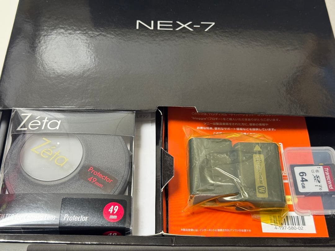 Sony NEX-7 ミラーレスカメラ