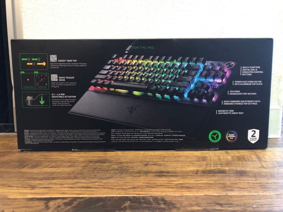 【新品未開封】Razer Huntsman V3Pro TenkeylessJP