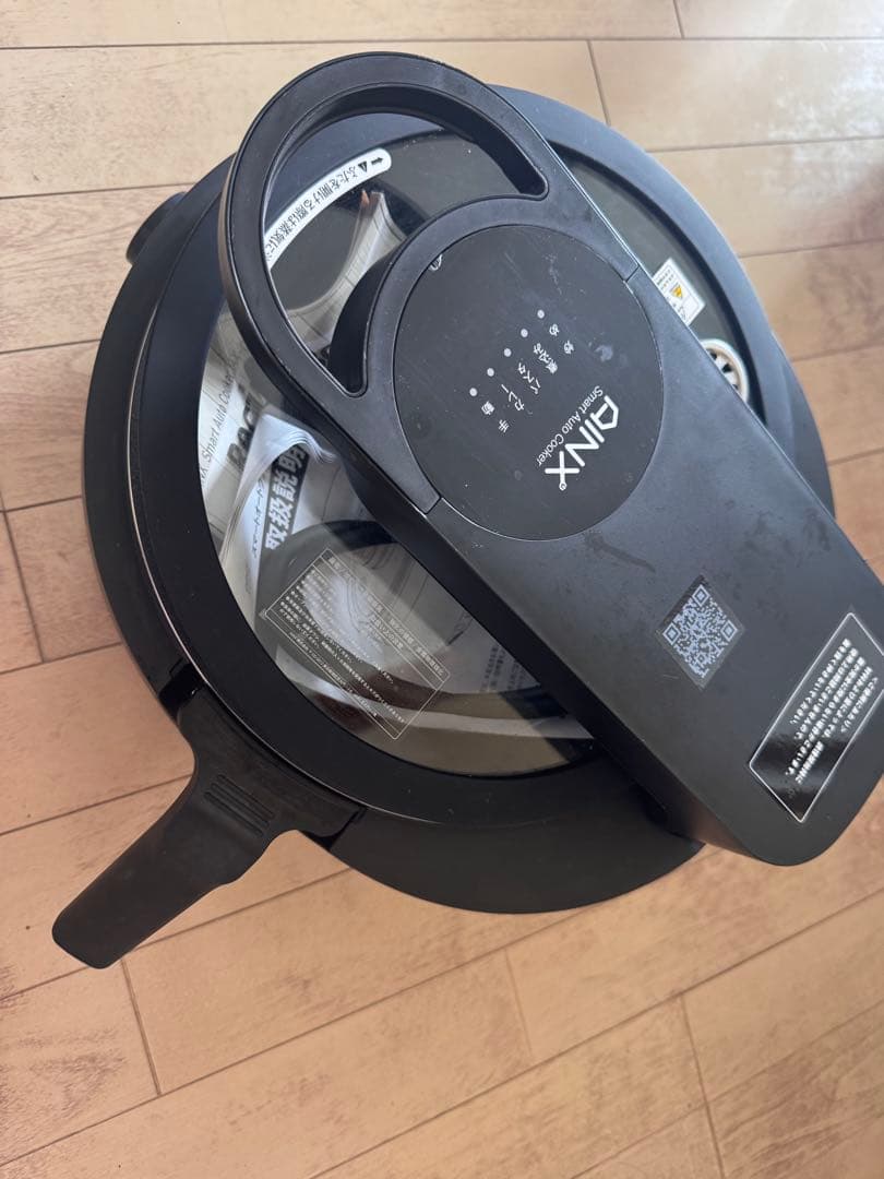 スマートオートクッカー 全自動調理器 AX-C1B AINX 黒