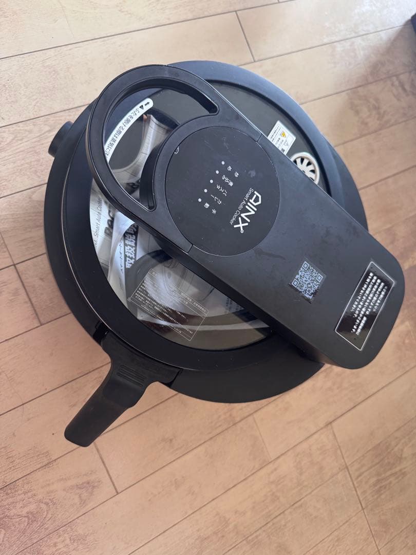 スマートオートクッカー 全自動調理器 AX-C1B AINX 黒