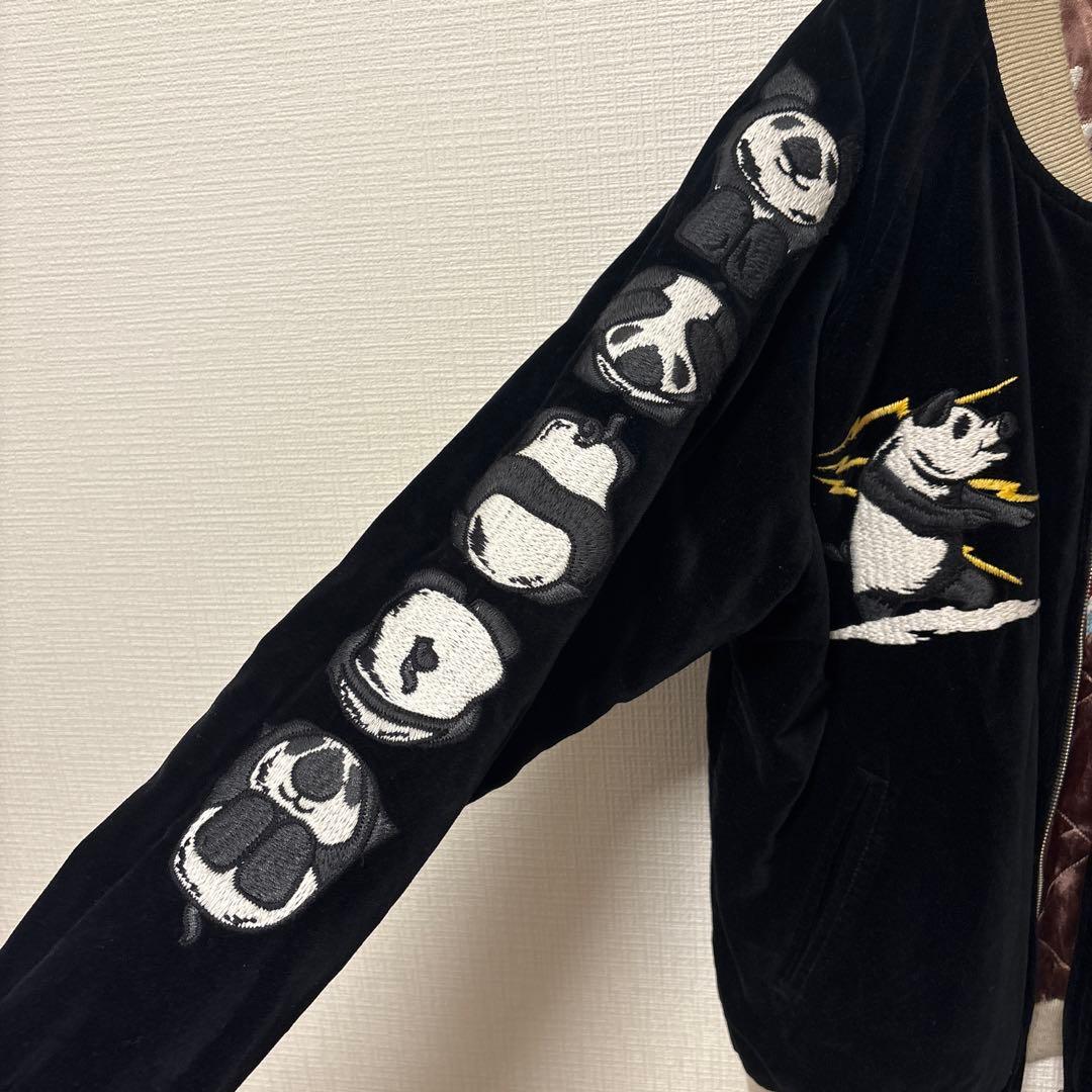 STUDIO D’ARTISAN パンダ刺繍 ベルベット スカジャン