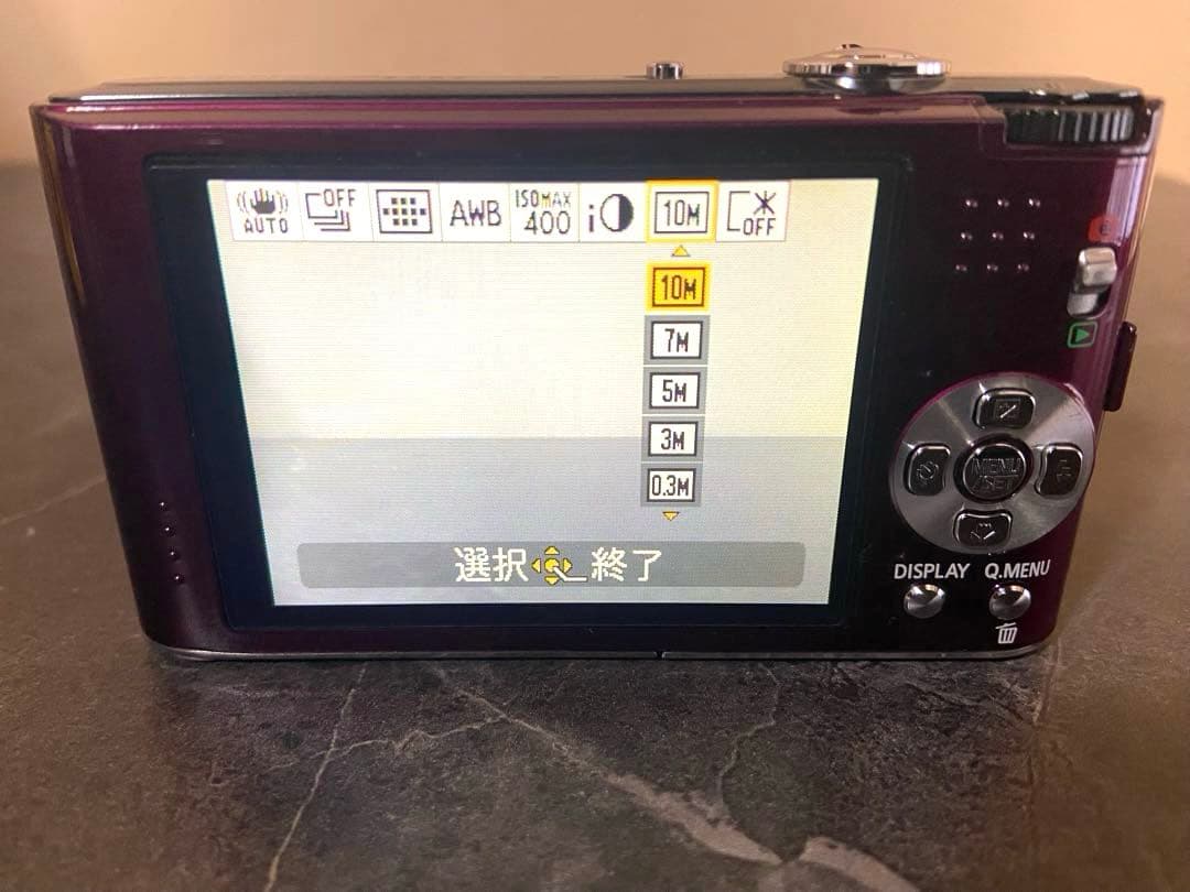 美品 パナソニックLUMIX DMC-FX66 デジタルカメラ パープル